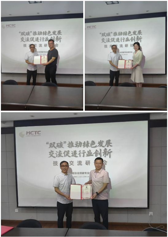 1693192277606499.png 1693192270111.png